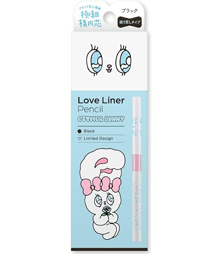 Amazon.co.jp: ラブライナー クリームフィットペンシル (ロージィ